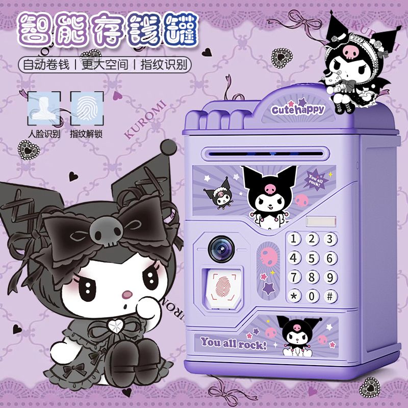 Sanrio Fingerprint Password Fa - مراجعة Cosplay Prop Designer وسعره
