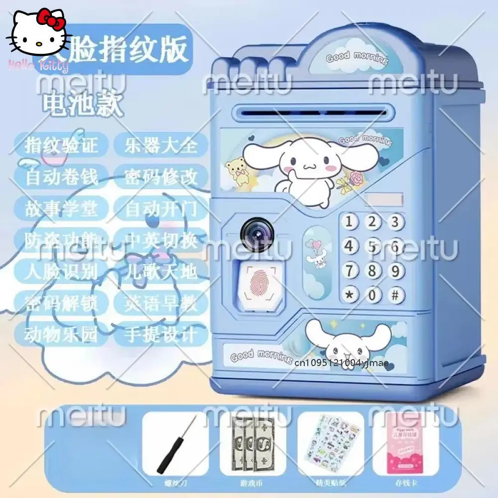 Sanrio Fingerprint Password Fa - مراجعة Cosplay Prop Designer وسعره