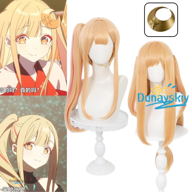 Kaguya Anime Cosplay Wig 2 Hai - مراجعة Cosplay Prop Designer وسعره