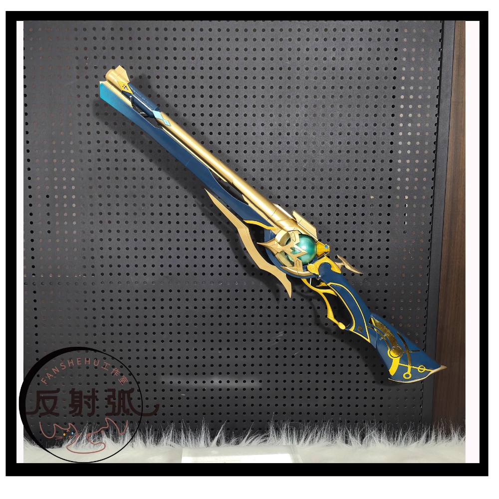 Game Honkai: Star Rail Anaxago - مراجعة Anaxa Cosplay Prop وسعره