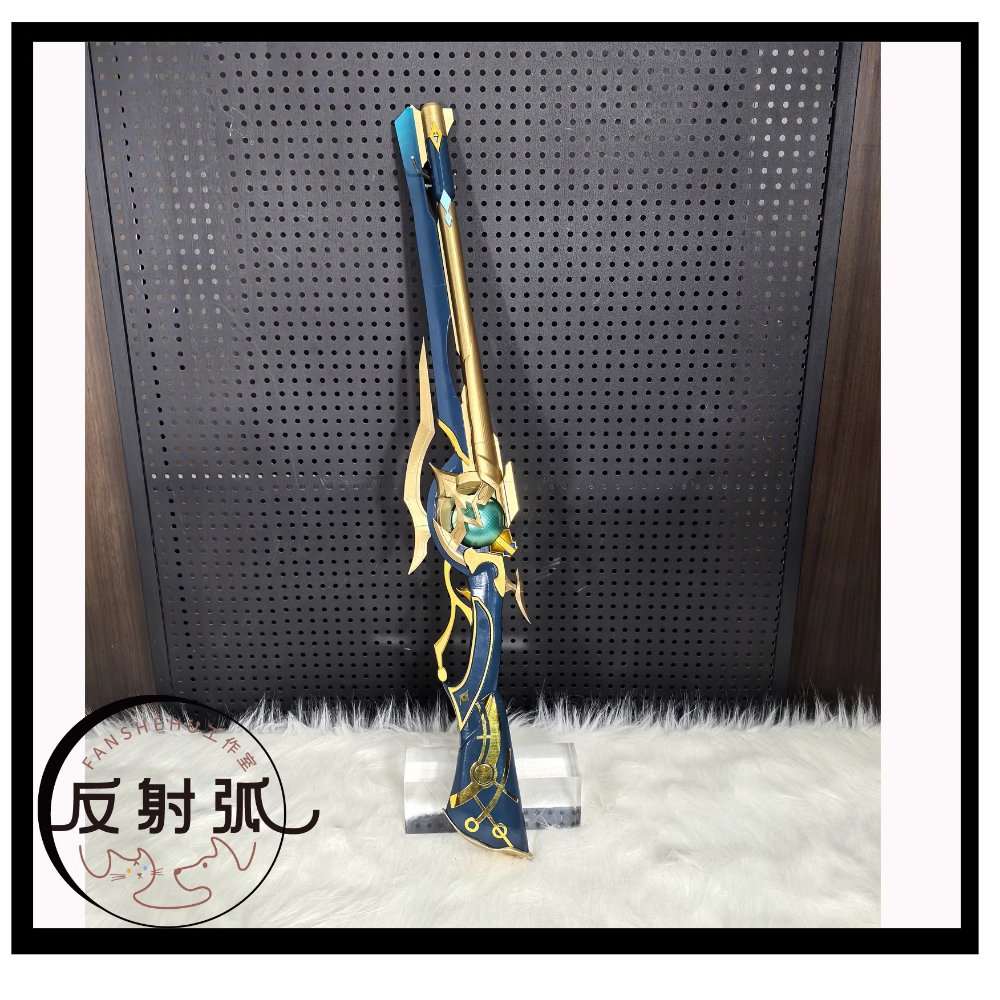 Game Honkai: Star Rail Anaxago - مراجعة Anaxa Cosplay Prop وسعره