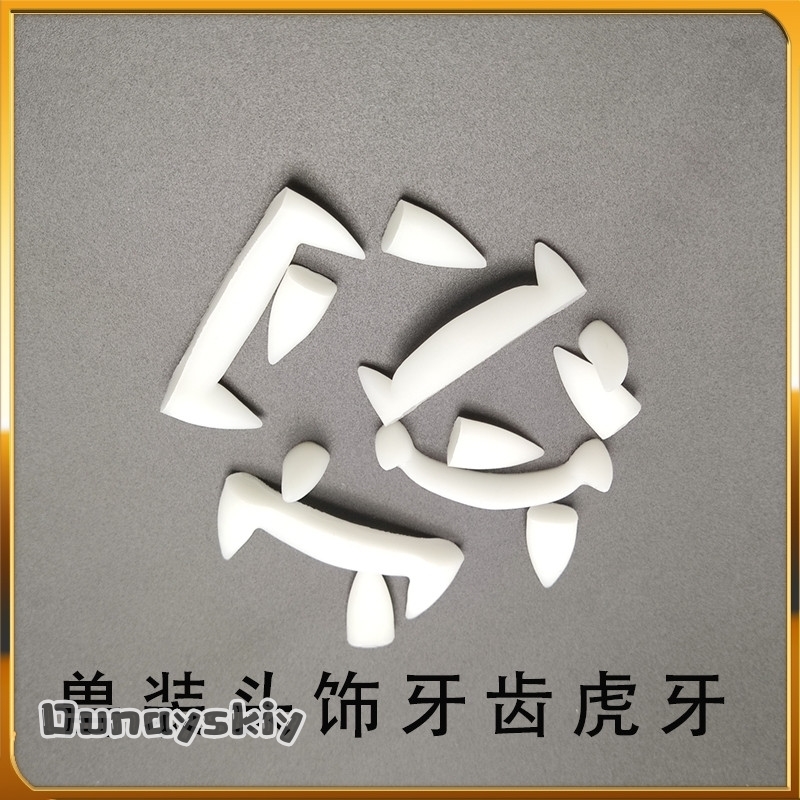 Furry 3D Printing Kemono Fursu - مراجعة Cosplay Prop 3D Print وسعره