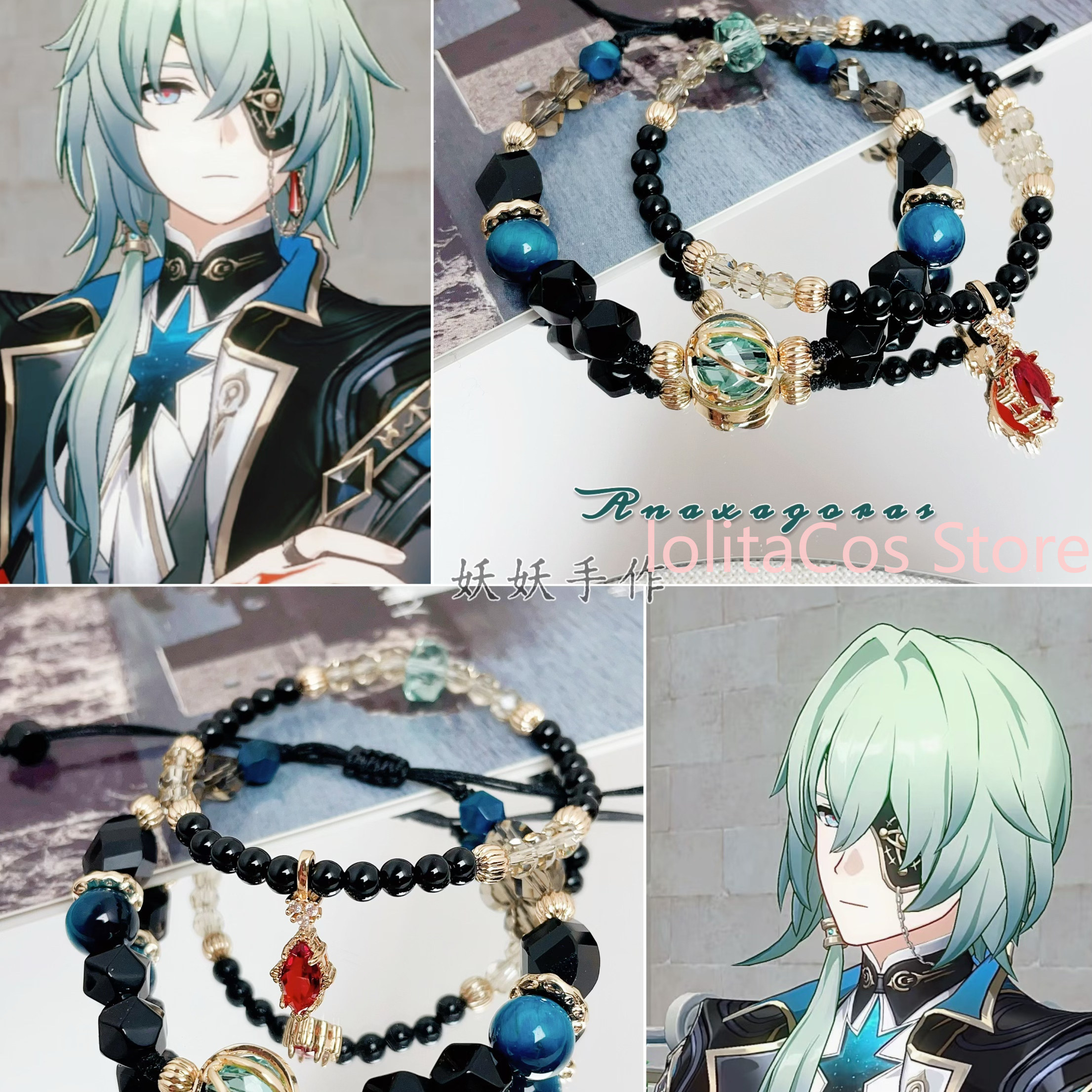 Honkai：Star Rail Anaxa Anaxago - مراجعة Anaxa Cosplay Prop وسعره