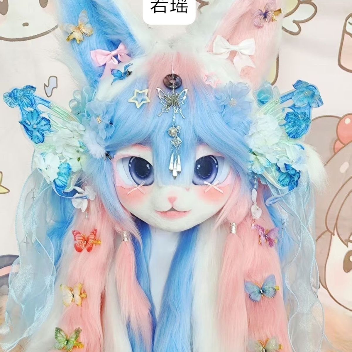Custom OC Design Cat Kemono Fu - مراجعة Cosplay Prop Designer وسعره
