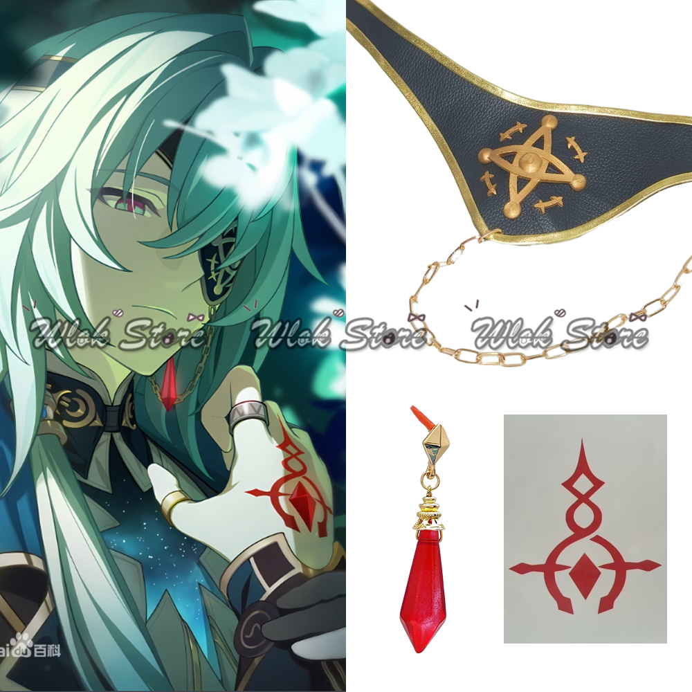 Game Honkai Star Rail Anaxa Co - مراجعة Anaxa Cosplay Prop وسعره