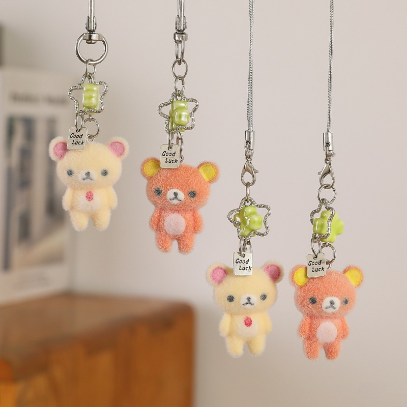 Kawaii Rilakkumas Easy Bear Ke - مراجعة Easy Cosplay Prop وسعره