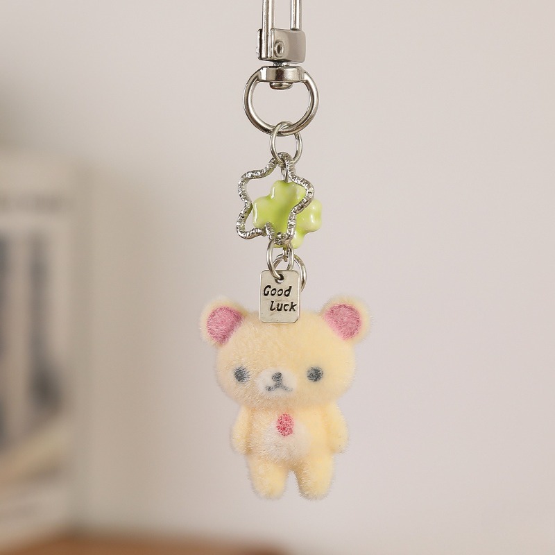 Kawaii Rilakkumas Easy Bear Ke - مراجعة Easy Cosplay Prop وسعره
