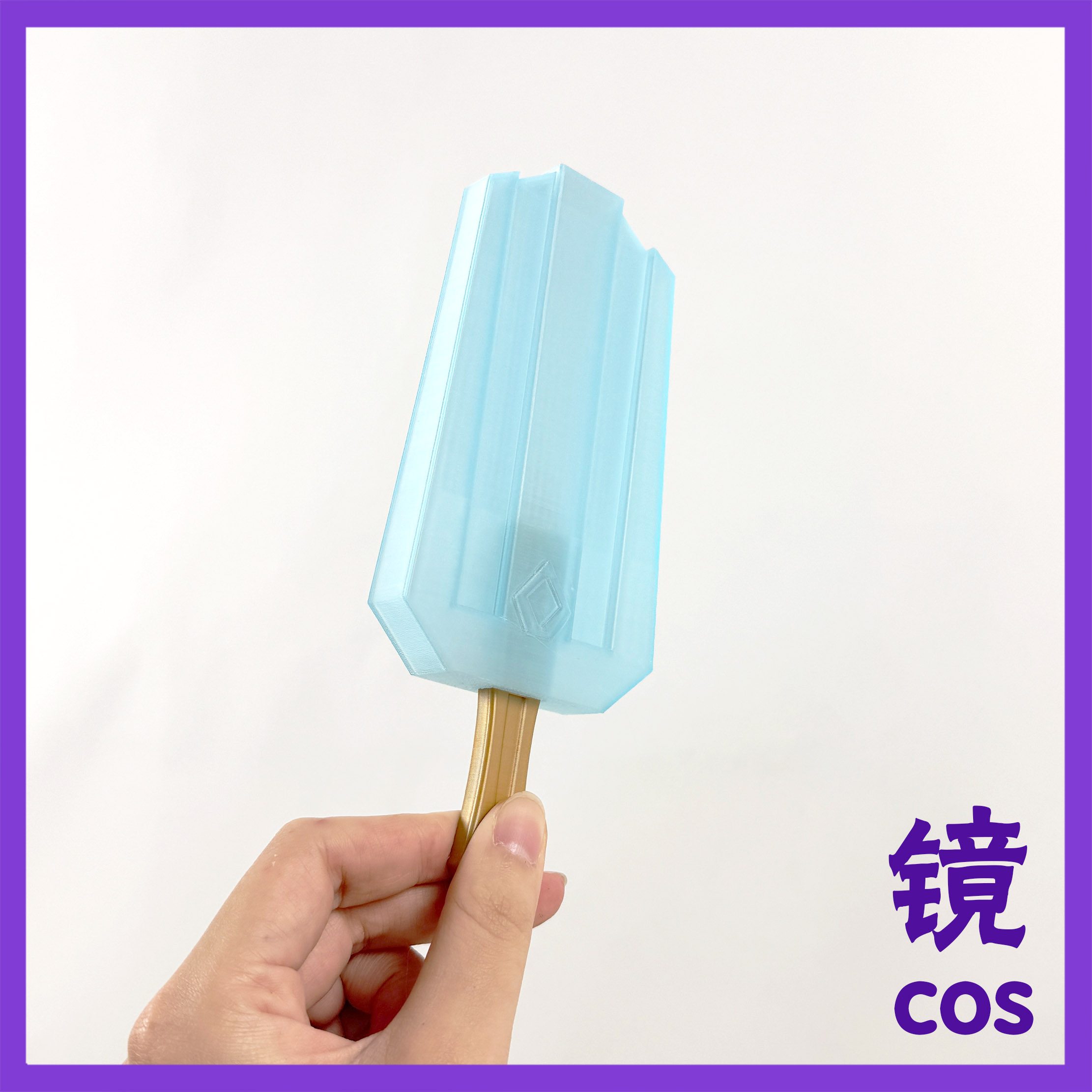 Genshin Impact Chongyun Cospla - مراجعة Cosplay Props وسعره