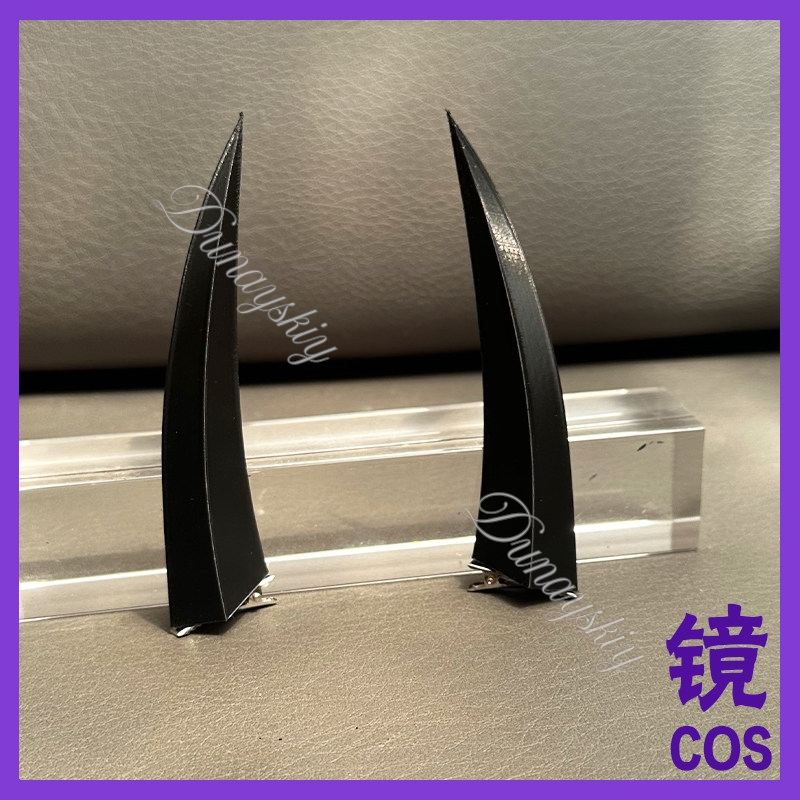 Anime Tensurai Cosplay Prop Be - مراجعة Cosplay Prop 3D Print وسعره