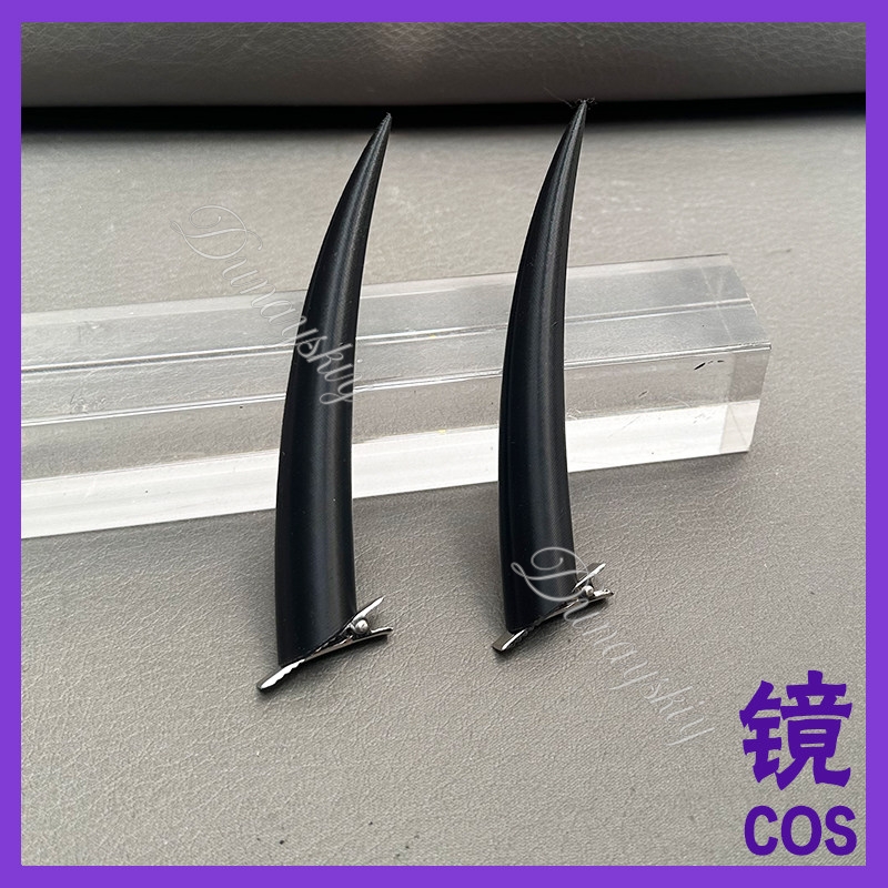 Anime Tensurai Cosplay Prop Be - مراجعة Cosplay Prop 3D Print وسعره