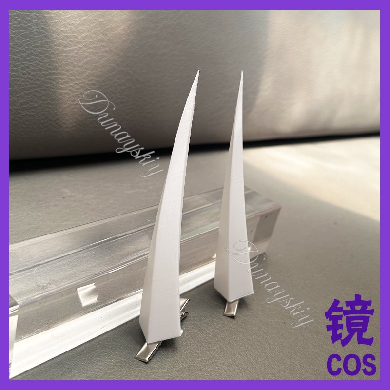 Anime Tensurai Cosplay Prop Be - مراجعة Cosplay Prop 3D Print وسعره