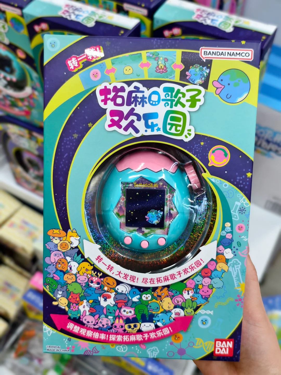 Authentic Bandai Tamagotchi Pa - مراجعة Cosplay Prop Display وسعره