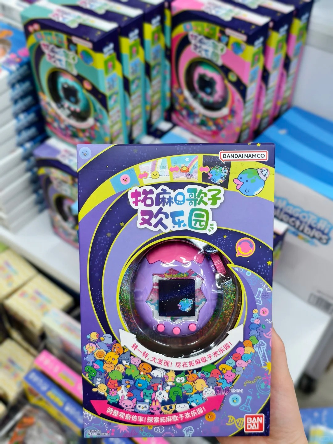 Authentic Bandai Tamagotchi Pa - مراجعة Cosplay Prop Display وسعره