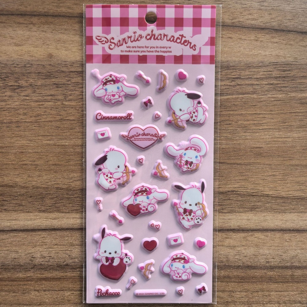 Genuine Sanrio Kawaii Foam Sti - مراجعة Eva Foam Sheet وسعره