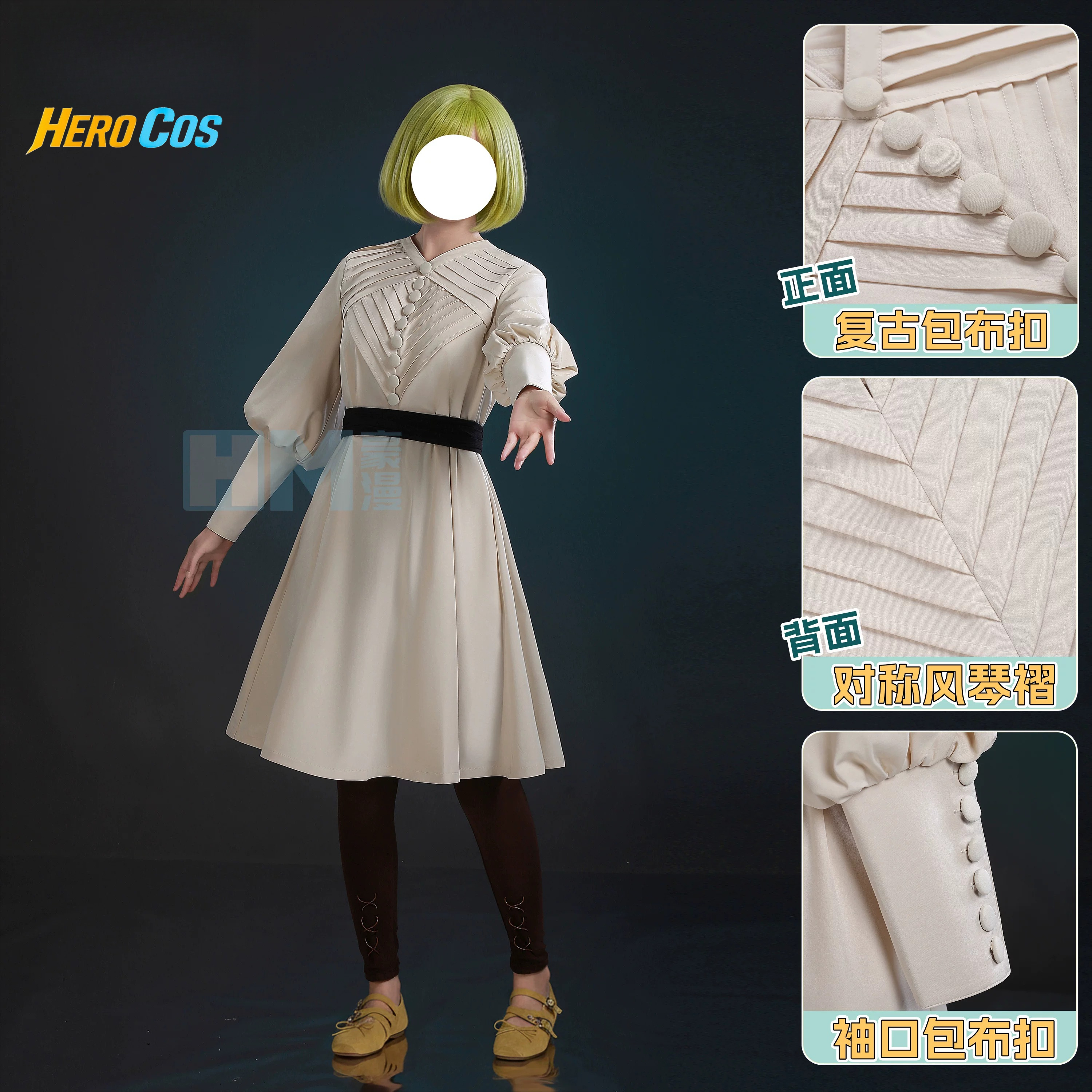 Witch Hat Atelier Coco Cosplay - مراجعة Cosplay Props وسعره