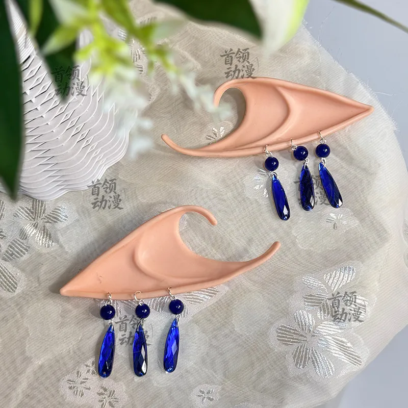 Game Wuthering Waves Cartethyi - مراجعة Cosplay Props وسعره