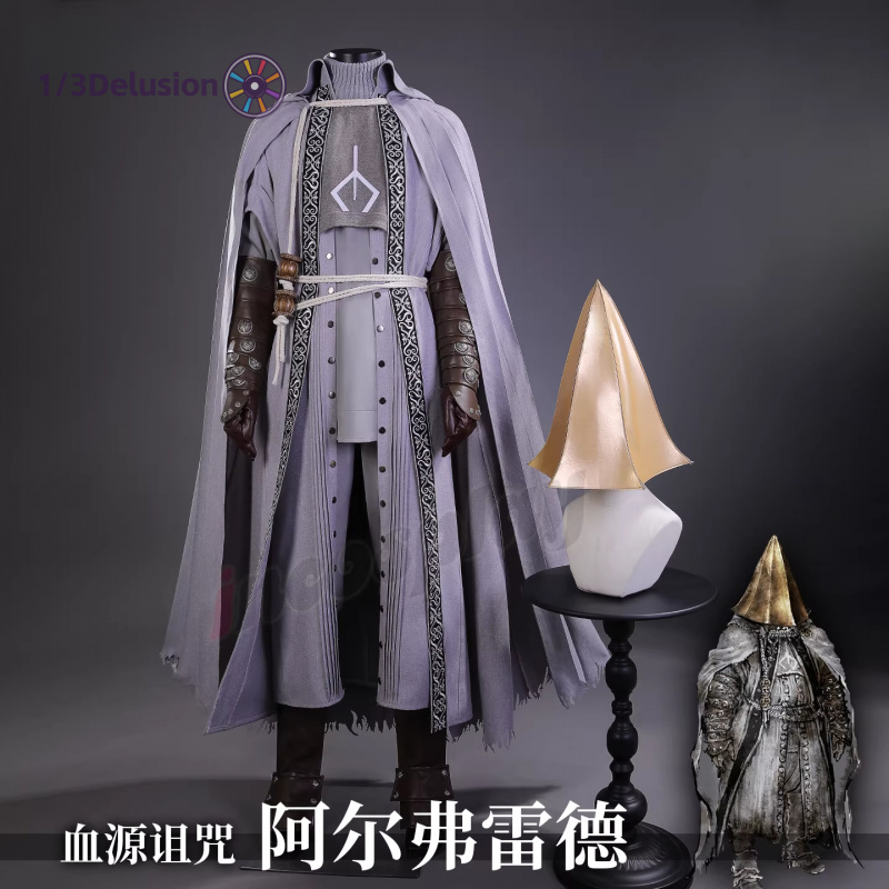 1/3Delusion Store bloodborne A - مراجعة Bloodborne Cosplay Prop وسعره